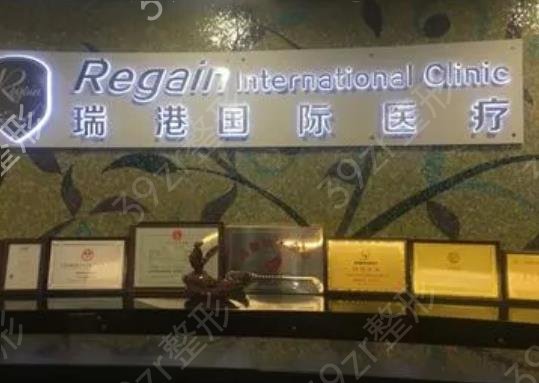 2022���ݲ�����ҽԺ����ǰʮ_�۸��