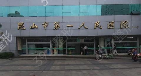 2022����ȧ�������ļ�ҽԺ��