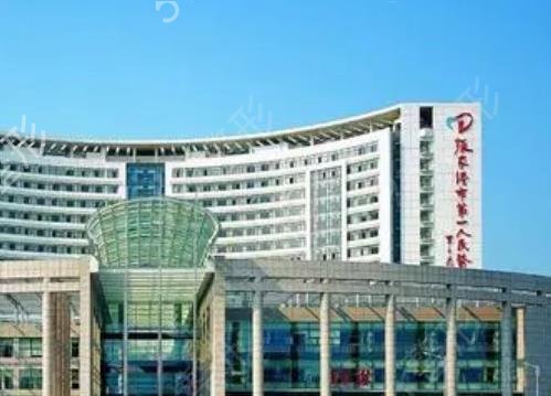 2022����ȧ�������ļ�ҽԺ��