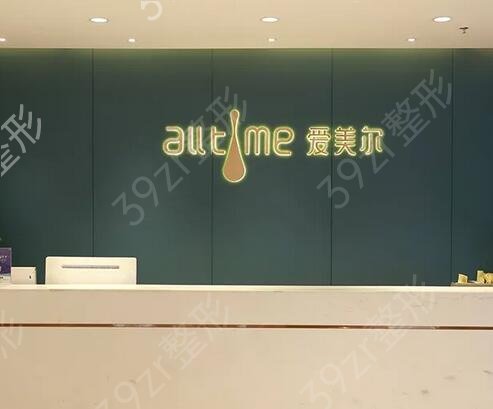 全国双眼皮整形医院排名前十遍布北上广川