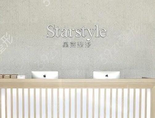 全国双眼皮整形医院排名前十遍布北上广川