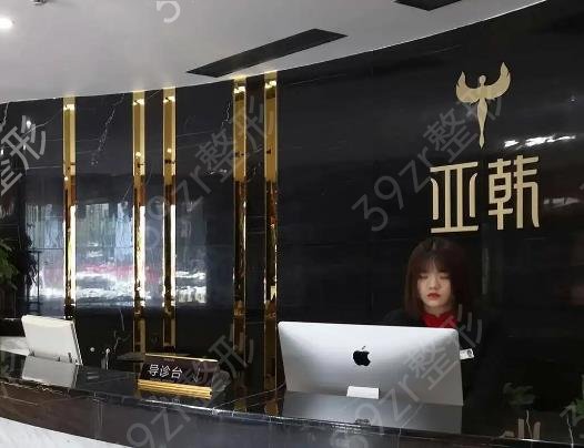 长沙整形医院排行榜前十曝光