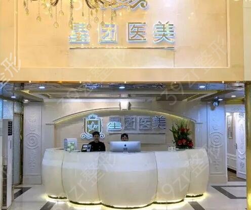 广州双眼皮整形医院排名前十(私立篇)