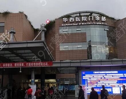 2022全国整形医院排名榜前十