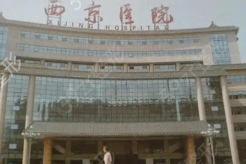 2022全国整形医院排名榜前十