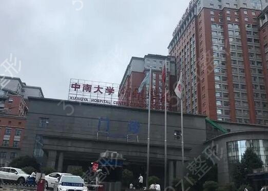 2022全国整形医院排名榜前十