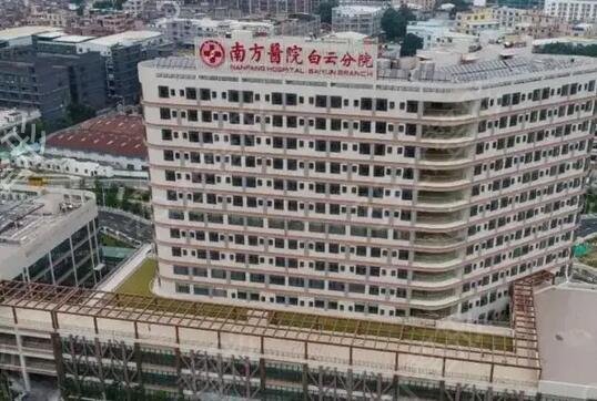 全国整形美容医院前四排行榜