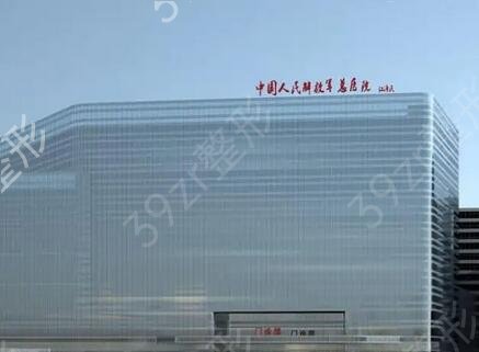 2022全国三甲医院做拉皮手术排名前十