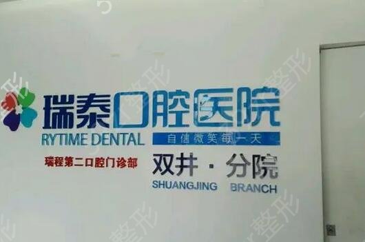 2022�ൺ���ݽ���ҽԺ����ǰʮ