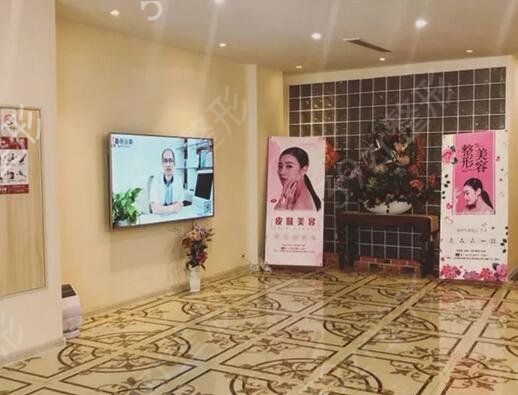 �ൺ΢����ҽԺ����ǰʮ