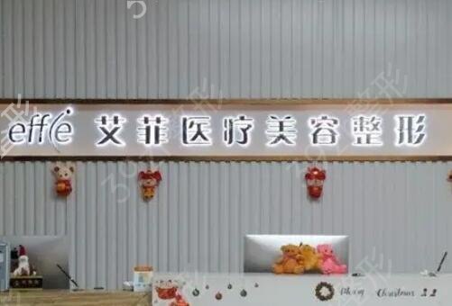 �ൺ΢����ҽԺ����ǰʮ