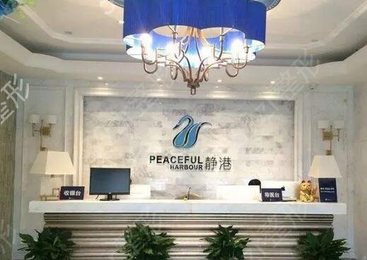 2022��������ҽԺ����ǰʮ