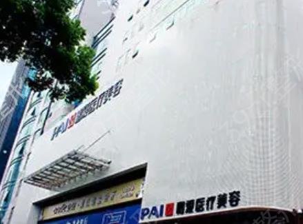 2022��ɳǰ10������ҽԺ