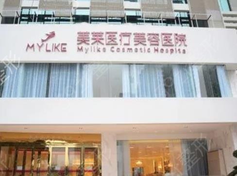 2022��ɳǰ10������ҽԺ