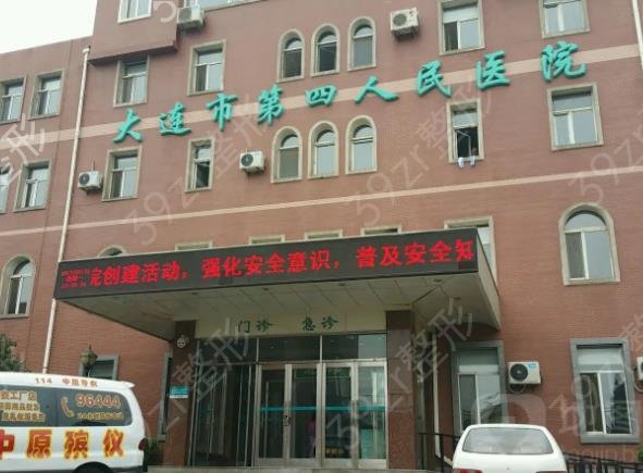 ������������ҽԺ������ǰ��Ȩ������