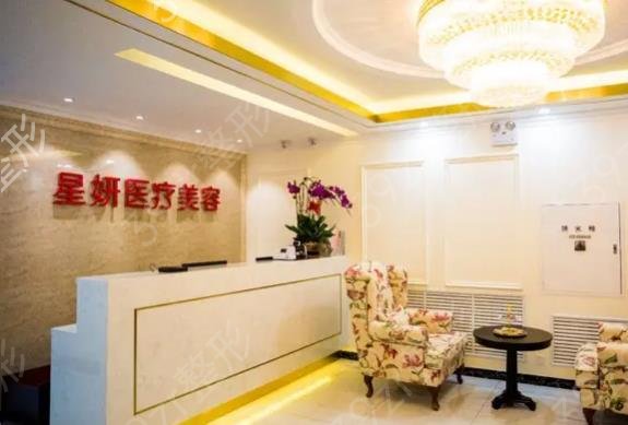 ������������ҽԺ������ǰ��Ȩ������