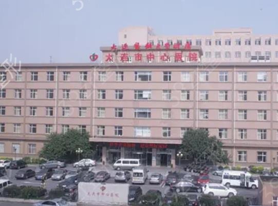 ������������ҽԺ������ǰ��Ȩ������