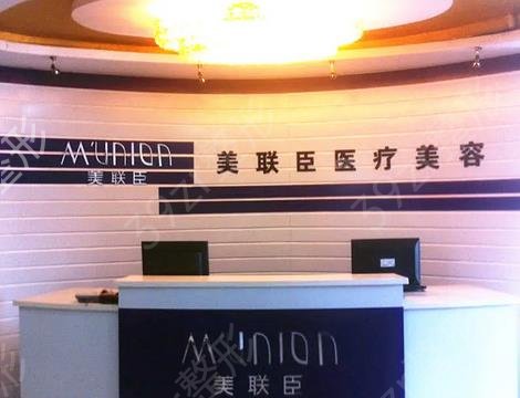 2022深圳美容整形医院排名前十名详细整理