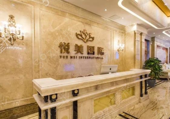 2022����΢����ҽԺ������ǿ�񵥹���