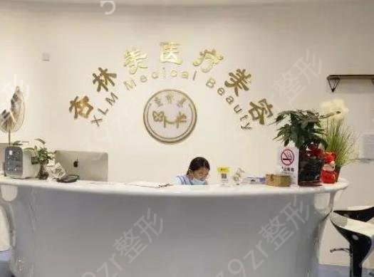 北京眼修复医院排行前十