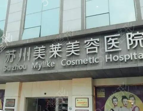 ����ĥ��ҽԺ����ǰʮ