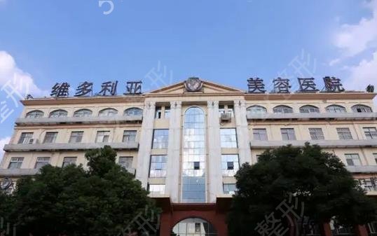 ����ĥ��ҽԺ����ǰʮ