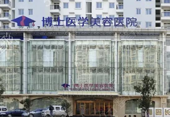 青岛丰胸整形医院排名前八女生必看