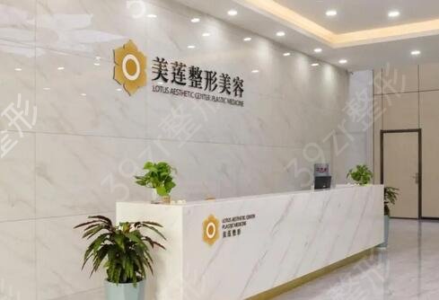 2022����΢����ҽԺ����ǰʮ