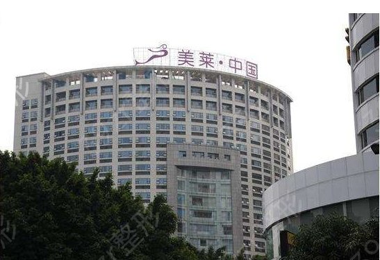 ����ǰʮ����ҽԺ