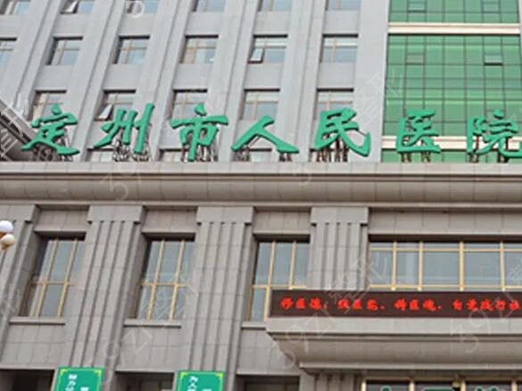 ��������ҽԺ������ǰ��ǿ��۹���˽��