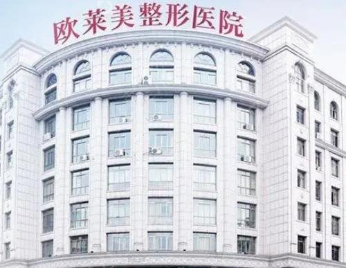 义乌隆鼻整形机构排名前三