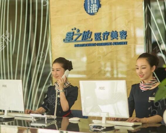 �Ϻ��ļ�����ҽԺ��֬��