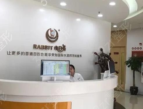 ������ǻҽԺ����ǰʮ����������