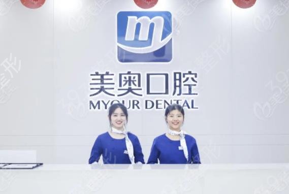 2022�Ϻ���ֲ��ҽԺ����ǰ��ڱ��ٱ�