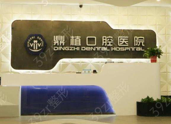 2022�Ϻ���ֲ��ҽԺ����ǰ��ڱ��ٱ�