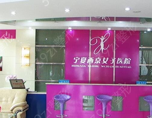 国内十大私立整形医院排行榜重磅发布