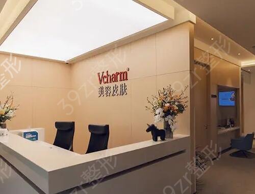 国内十大私立整形医院排行榜重磅发布