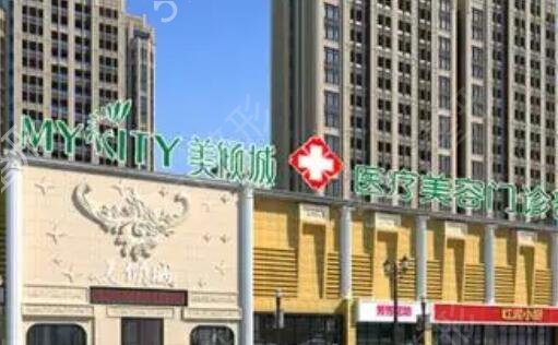 国内十大私立整形医院排行榜重磅发布