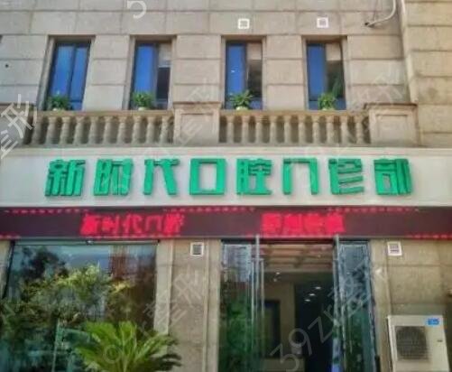 ̩�ݿ�ǻҽԺ����ǰʮ���·���