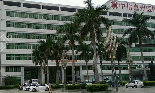 2022�㶫��˫��ƤҽԺ������ǰ��