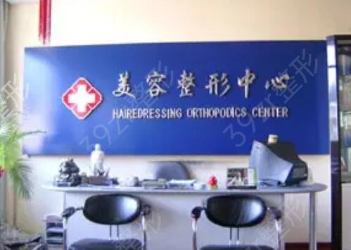 2022福州自体隆胸整形医院排行前十名