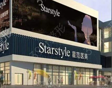 ����ʮ��¡��ҽԺ_���а�ǰʮǿ