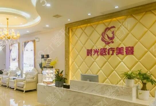 福建整形美容医院排名榜前十