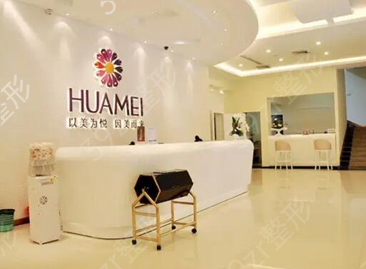 ����¡������ҽԺ����ǰʮ