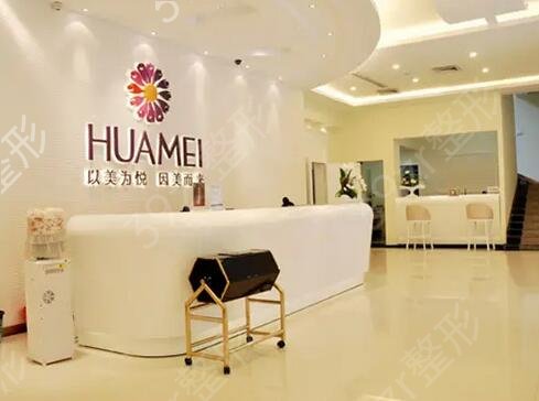 2022福州隆鼻整形医院排名榜前十