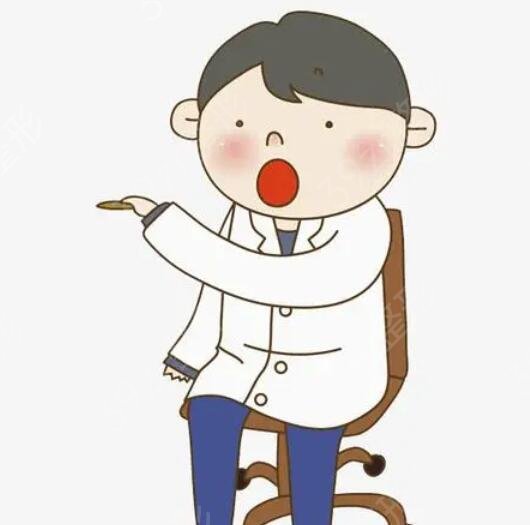 ����¡�غõ�ҽ��������