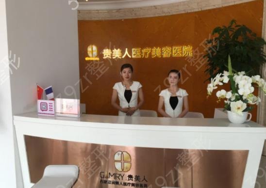 ʯ��ׯ���������ļҺ�