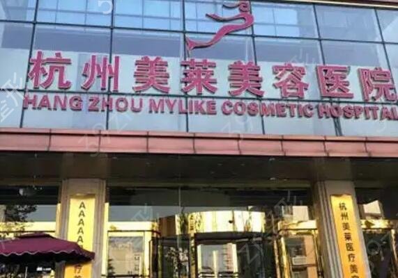 �㽭����ҽԺ����ǰʮ�񵥹���