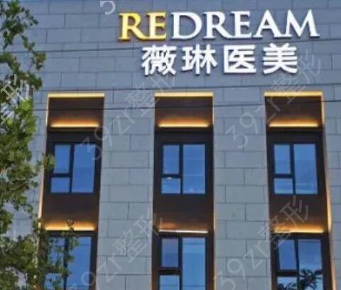 �㽭����ҽԺ����ǰʮ�񵥹���