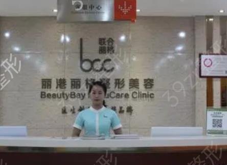 深圳腰腹吸脂减肥整形医院前十